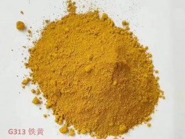 伟德1949